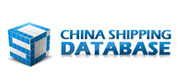 China Shipping Database